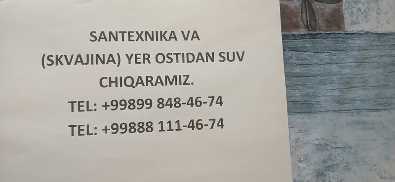 Santehnikaga tegiwli barcha iwlarni kilamiza. Santehnikaga tegiwli barcha iwlarni kilamiza.