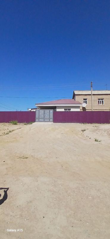 Жай сатылады 2 мкр хамме условиясы бар Жай сатылады 2 мкр хамме условиясы бар
