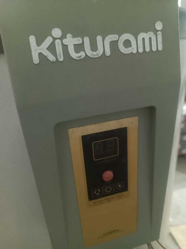 котел на керосине