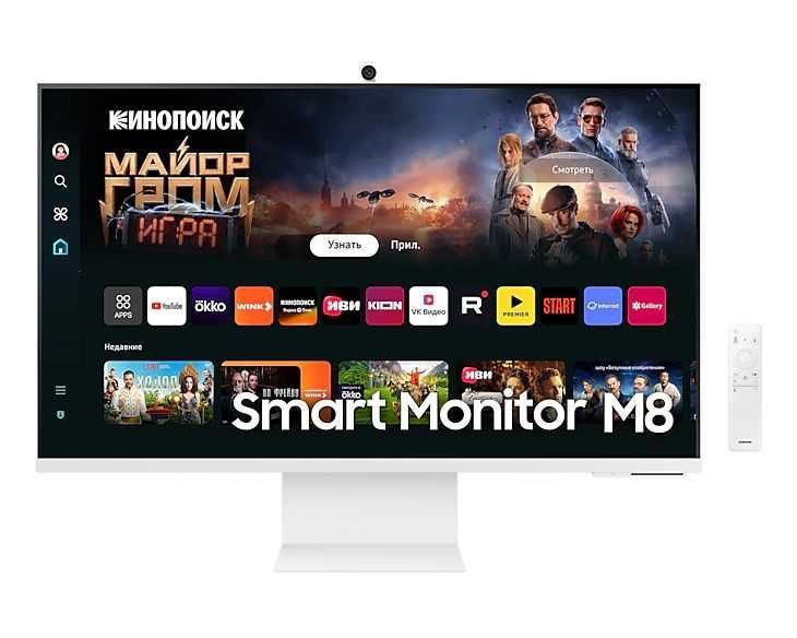 Samsung 32" Монитор Smart M8 4K белый Samsung 32" Монитор Smart M8 4K белый