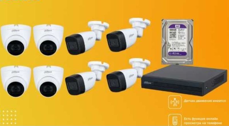 HIKVISION komplekt 8 ta IP kamerali HIKVISION komplekt 8 ta IP kamerali