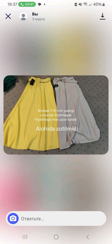 Yubka yozgi materiali zor hijoblilarga mos Yubka yozgi materiali zor hijoblilarga mos
