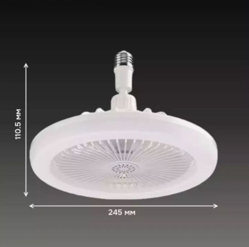 Osilgan fan-aromali foniyli universal shift chirog‘i 3 tezlik Osilgan fan-aromali foniyli universal shift chirog‘i 3 tezlik