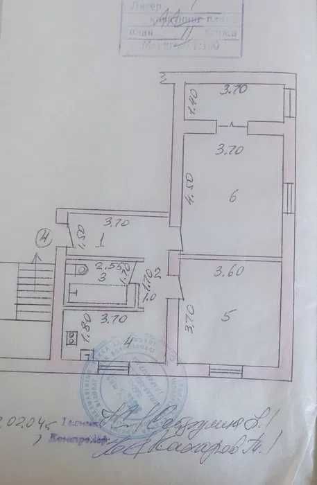 ПРОДАЖА; 2 комнатной квартира Сергилий кирпичный 54кв/м id sh 1171