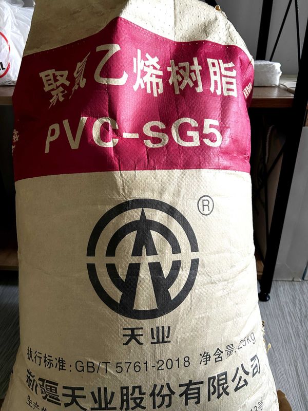 PVC SG5 (ПВХ) — Прямые поставки из Китая | Цена за 1 т: 950 PVC SG5 (ПВХ) — Прямые поставки из Китая | Цена за 1 т: 950