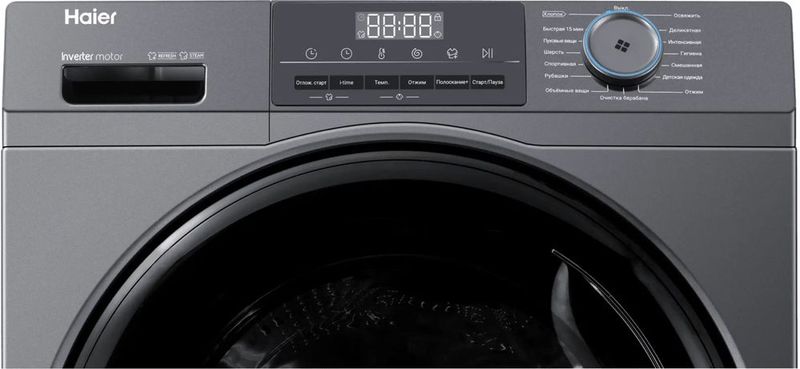 Стиральная машина Haier 10.5 кг HW105-BP14406S Стиральная машина Haier 10.5 кг HW105-BP14406S