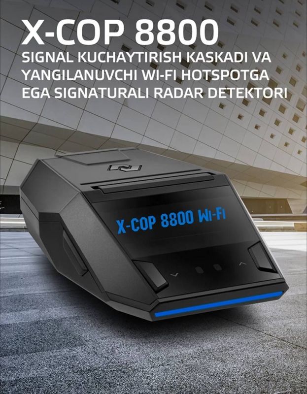 Neoline X-COP 8800S antiradar радардетектор + доставка антирадар