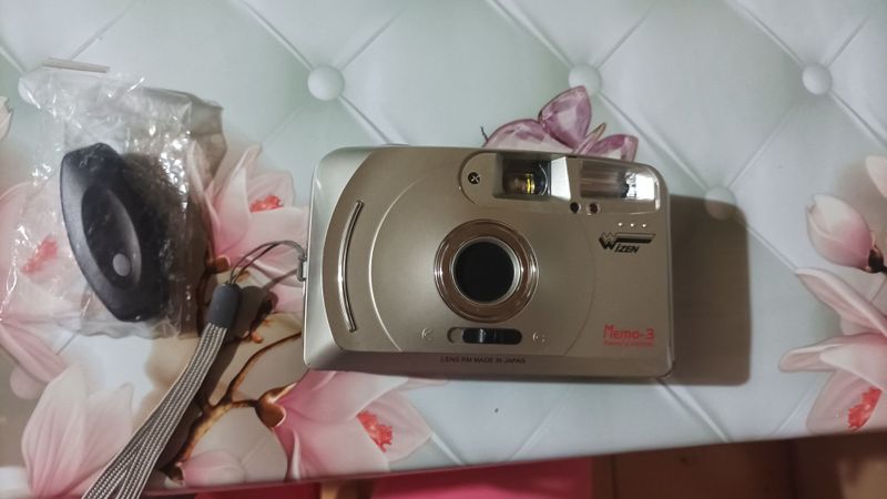 Плёночный фотоаппарат Плёночный фотоаппарат