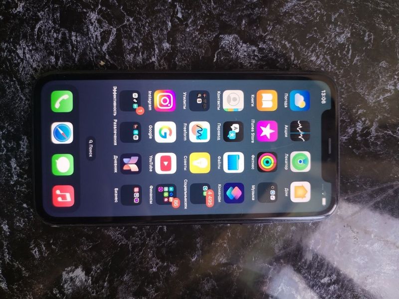 Iphone 11 sastayaniya zor karobka dakument bot