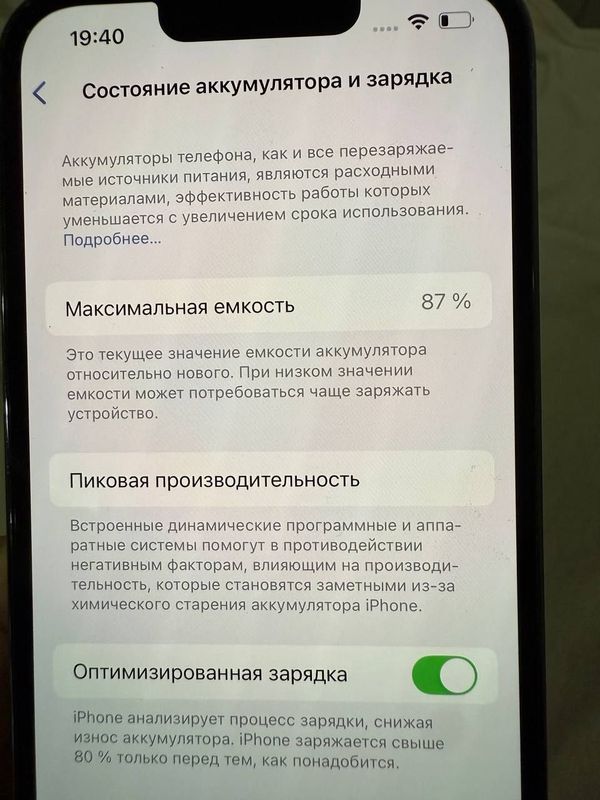Iphone 13 pro 256gb