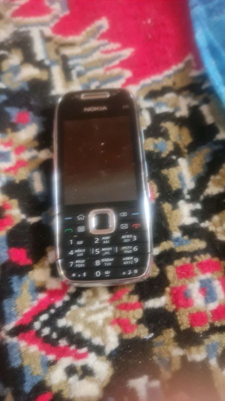 Nokia E75