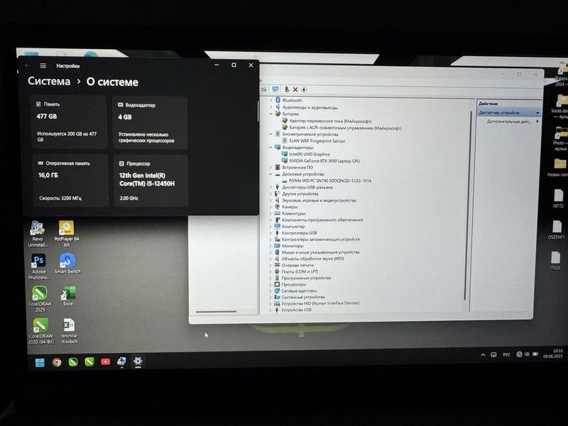 Acer aspire7, i5 12th, RTX3050 4gb, 16gb ozu, 512gb ssd m2 , 144Hz Acer aspire7, i5 12th, RTX3050 4gb, 16gb ozu, 512gb ssd m2 , 144Hz