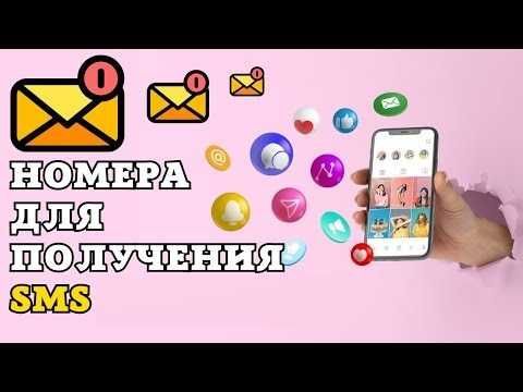 Вактинчалик номерлар, Временные номера