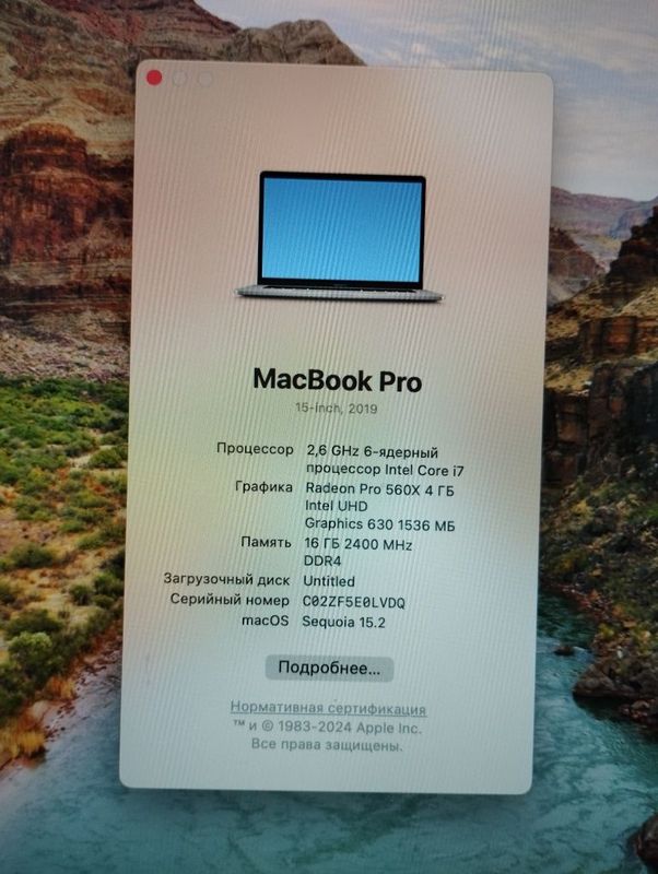 MacBook, MacBook Pro, MacBook Pro 2019, MacBook Pro 2019 yil 16/512 GB