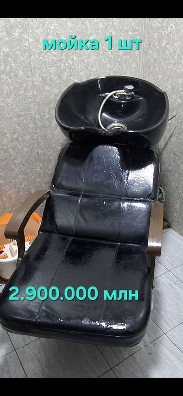 Мойка состояние шикарная Мойка состояние шикарная