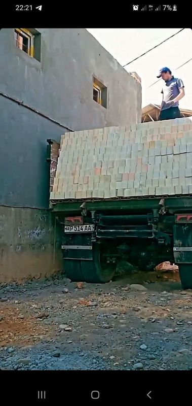 Пишкан гишт етказиб берамиз Пишкан гишт етказиб берамиз
