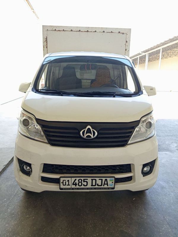 Changan 2021 yil sotiladi Changan 2021 yil sotiladi