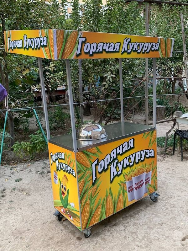 Kichik biznes boshlash uchun Makkajo'hori pishiradigan uskuna Kichik biznes boshlash uchun Makkajo'hori pishiradigan uskuna