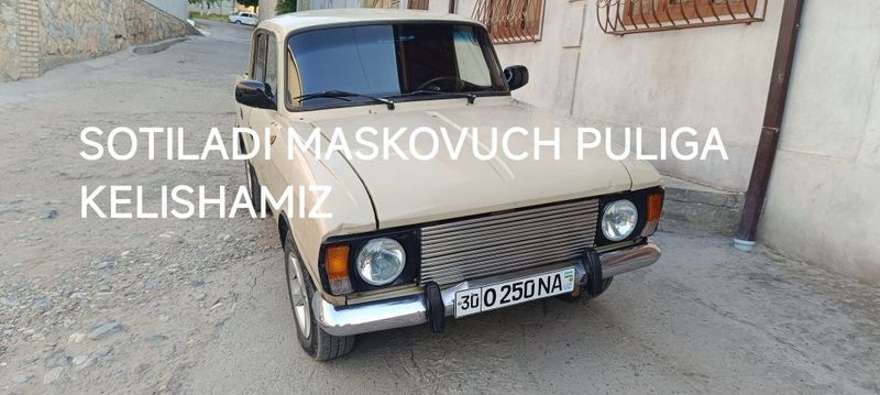 Moshina surochni sotiladi Moshina surochni sotiladi