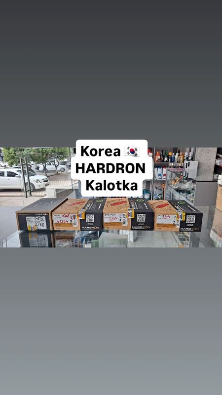 Tarmaznoy kalotka xardron