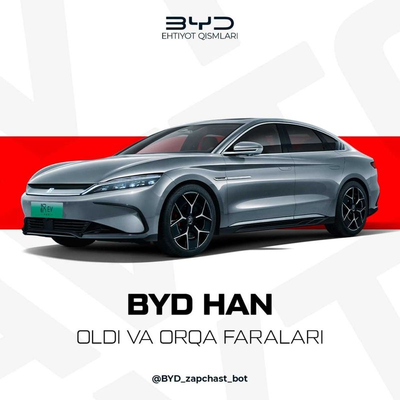 BYD XAN orqa stop fara (Задний фара)