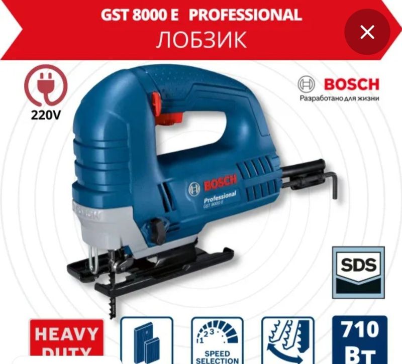 Продам лобзик BOSCH GST 8000E Продам лобзик BOSCH GST 8000E