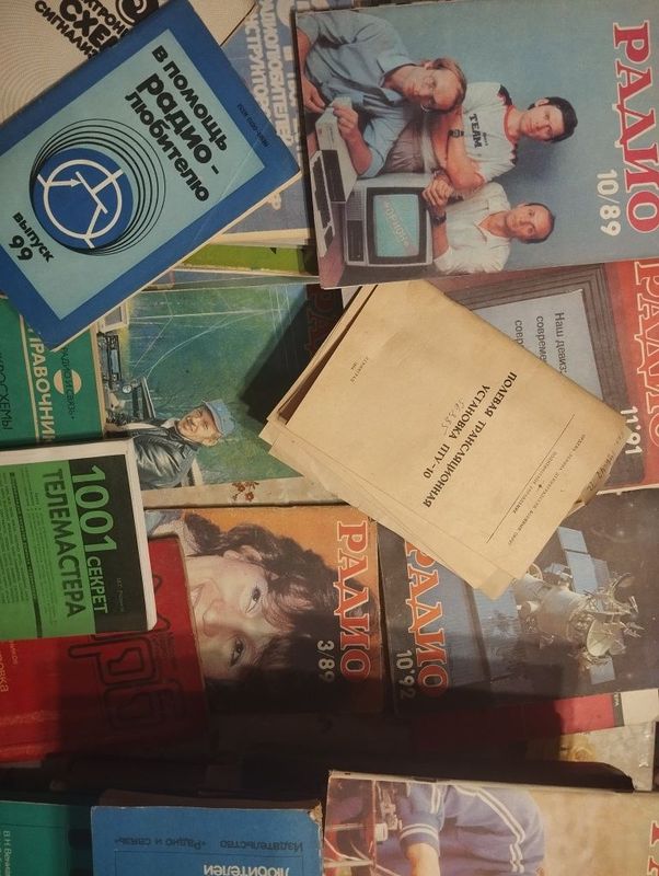 Продам книги по электронике радио Продам книги по электронике радио
