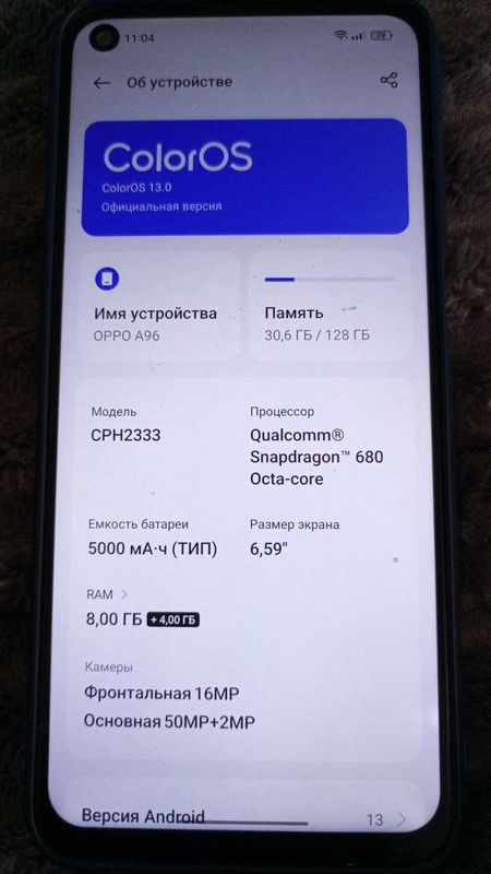 Oppo a 96 8+8/128 GB