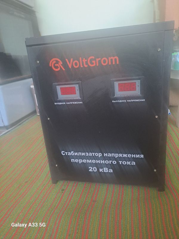 Продаётся стабилизатор напряжения тока 20КВа Продаётся стабилизатор напряжения тока 20КВа