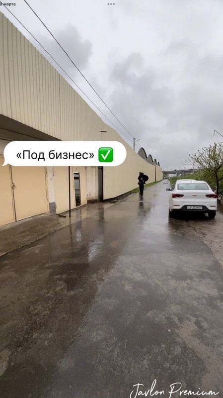Продаётся Земля под Бизнес недалеко от центра города. Продаётся Земля под Бизнес недалеко от центра города.
