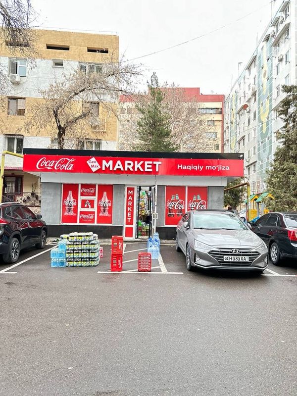 Magazin sotiladi Mirzo ulug’bek rayon Darxon foyda kelttib turgan joy Magazin sotiladi Mirzo ulug’bek rayon Darxon foyda kelttib turgan joy