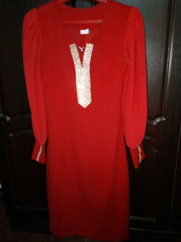 Ayollar kuylagi Ayollar kuylagi