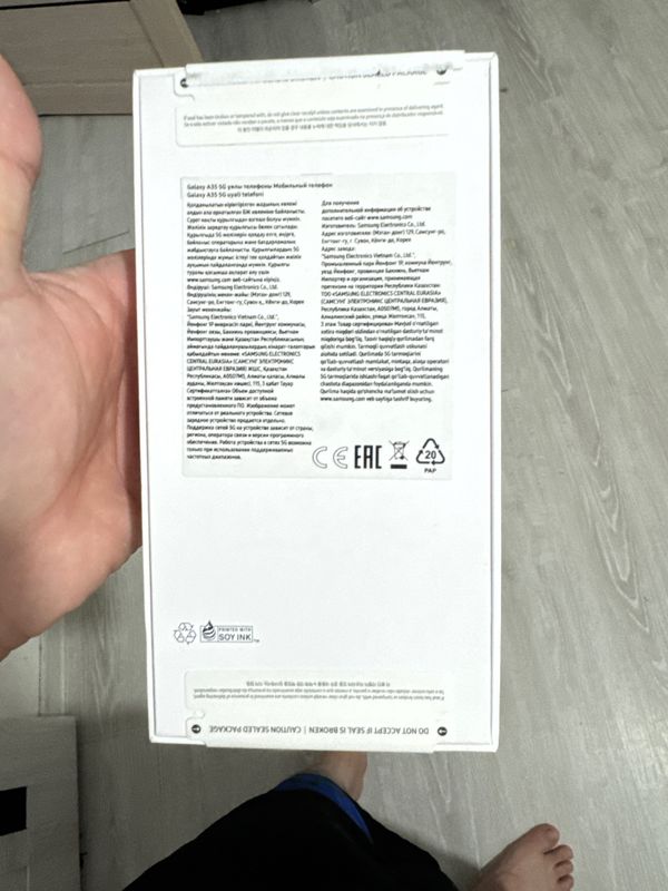 Samsung A35 Samsung A35