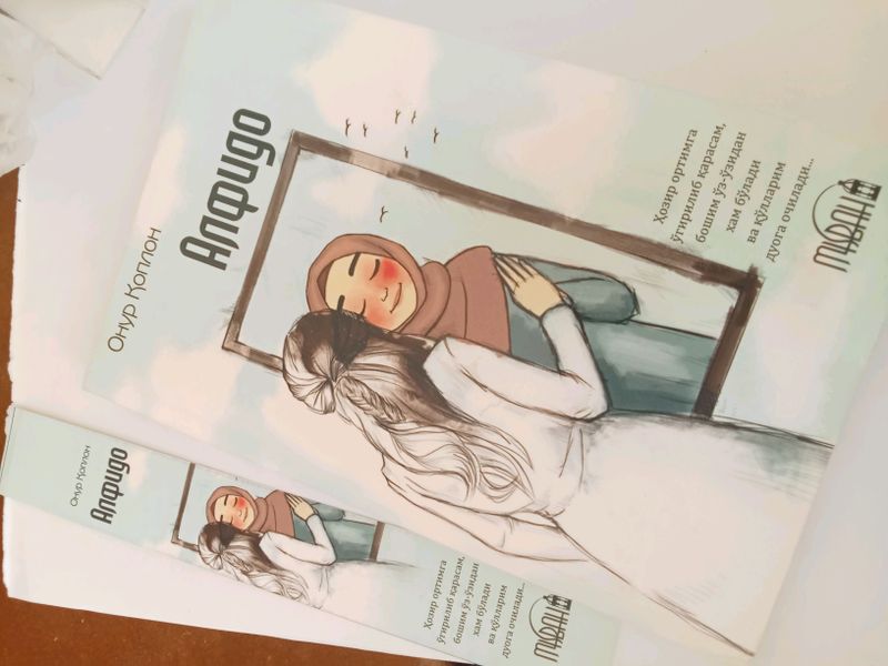 Alfido kitobi narxi 40000