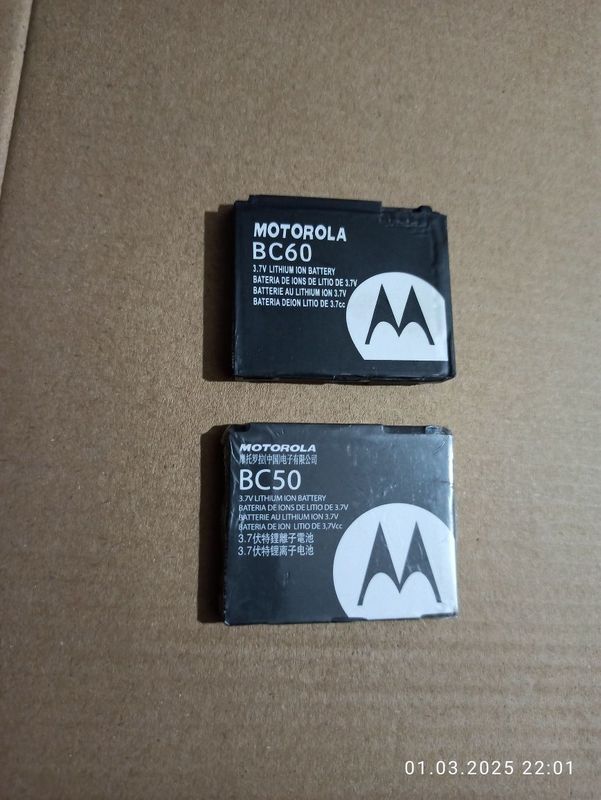 Motorola batareya новий