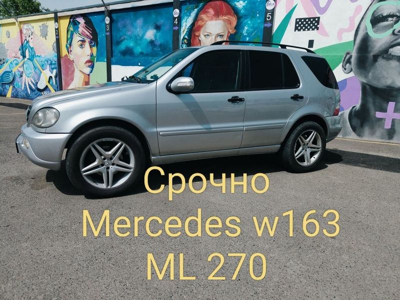 Мерседес Мл ( Mercedes w 163 Ml 270) Мерседес Мл ( Mercedes w 163 Ml 270)