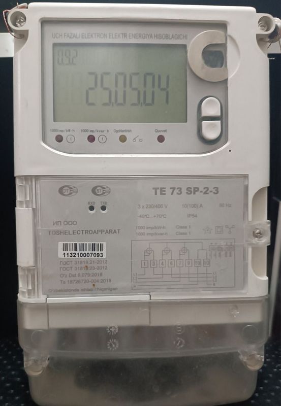 Uch fazali Elektr energiya hisoblagichi sotiladi Uch fazali Elektr energiya hisoblagichi sotiladi