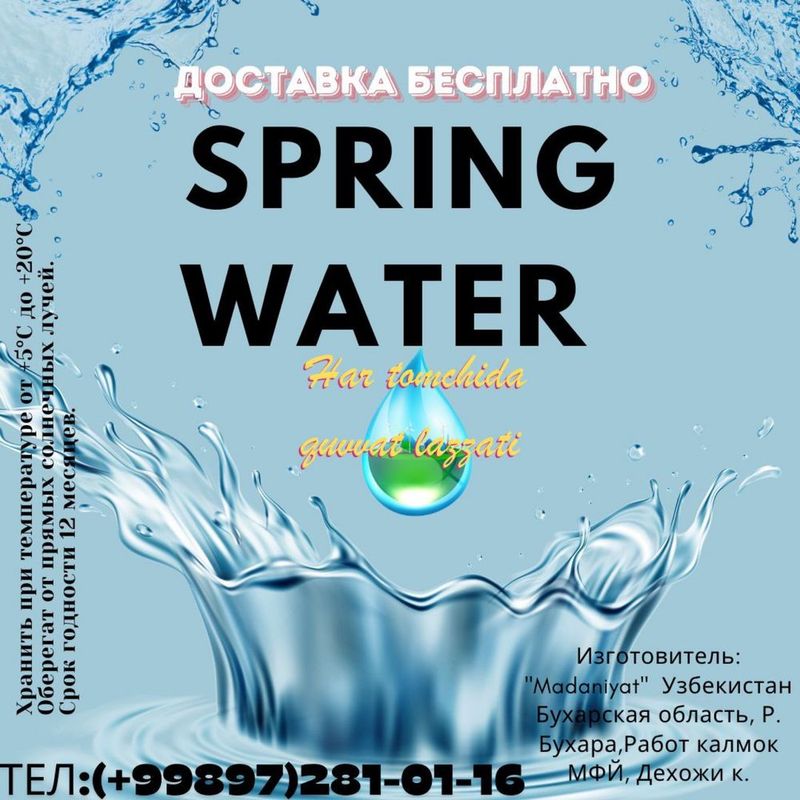 Spring water kuler suvlar arzon narxlarda