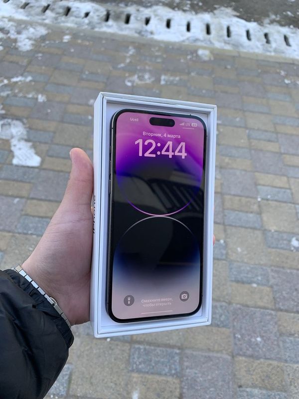 Iphone 14 pro max срочно