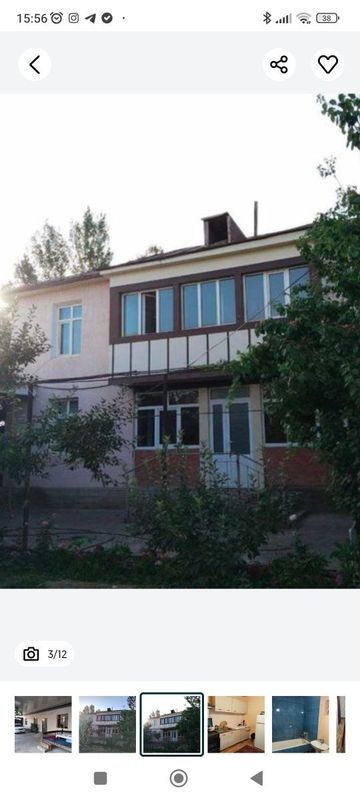Янги Ташкент худудига Якин чорвок й-да уй сотилади Янги Ташкент худудига Якин чорвок й-да уй сотилади