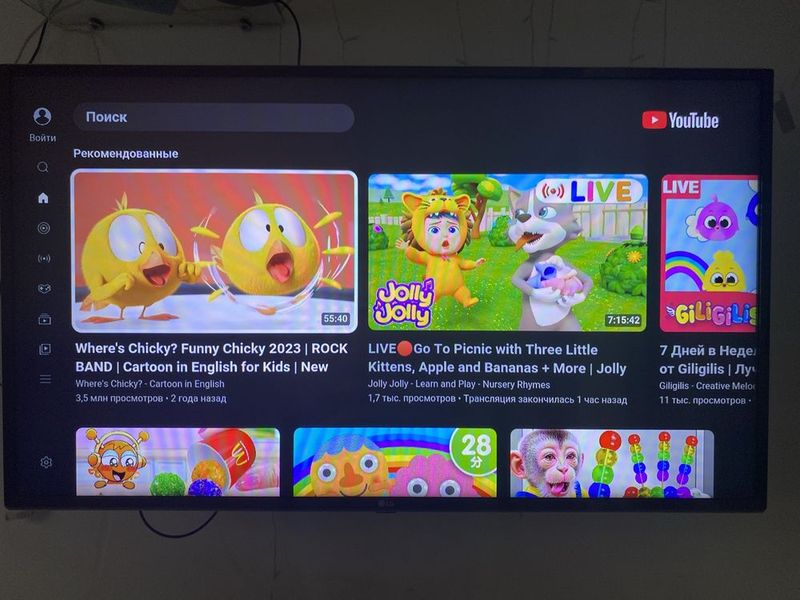 Смарт телевизор LG Смарт телевизор LG