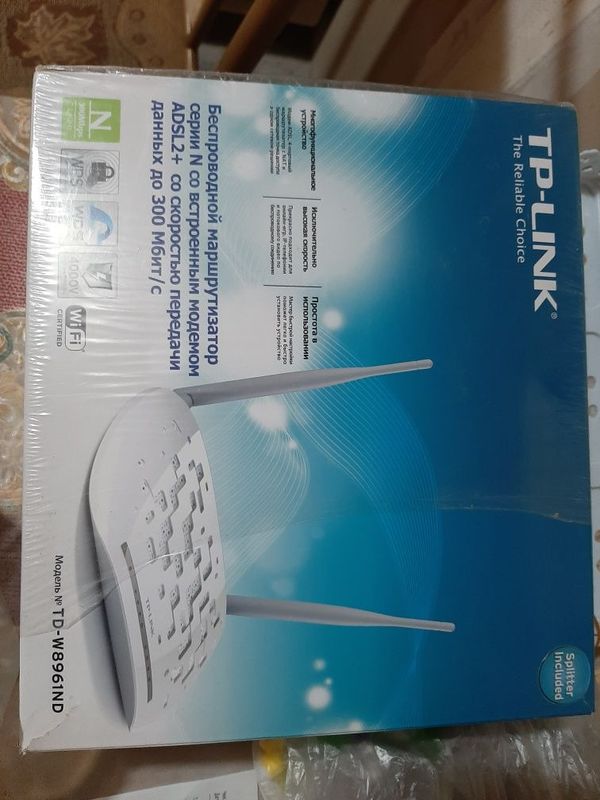 TP-LINK для Wi-fi