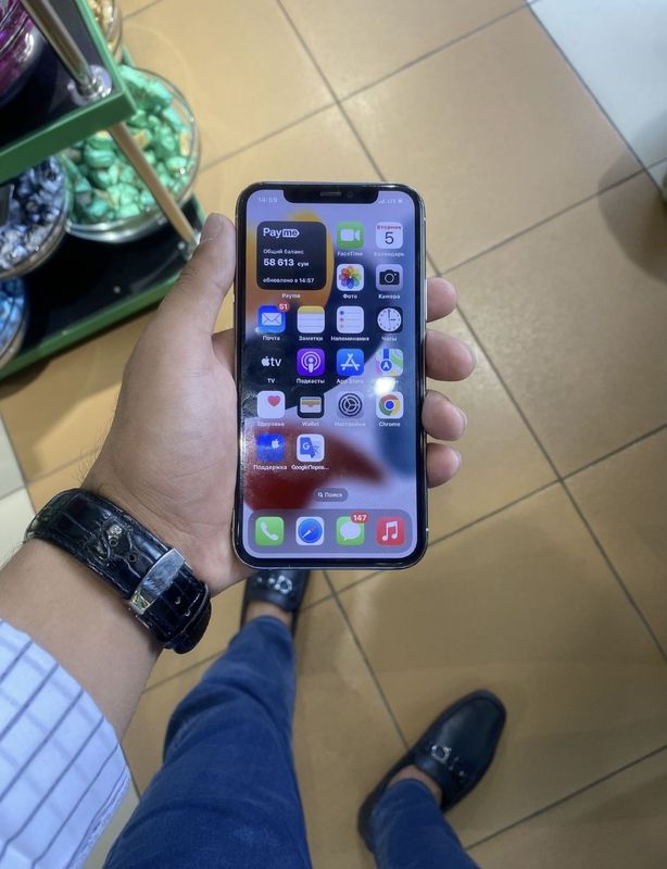 iPhone 11 Pro White