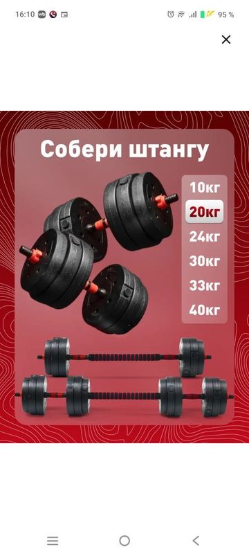 Фитнес спорт тренировки Фитнес спорт тренировки