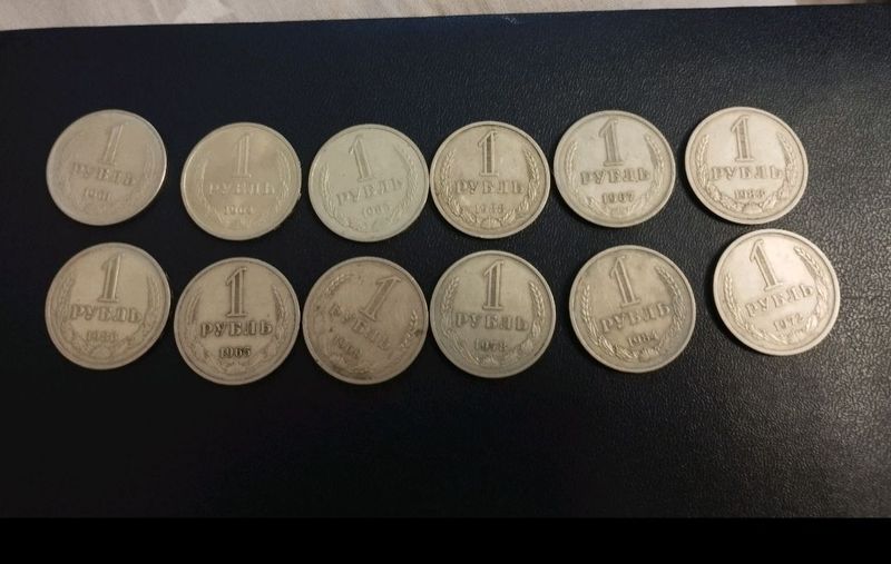 продаю монеты 1 руб в разном виде разные года продаю монеты 1 руб в разном виде разные года