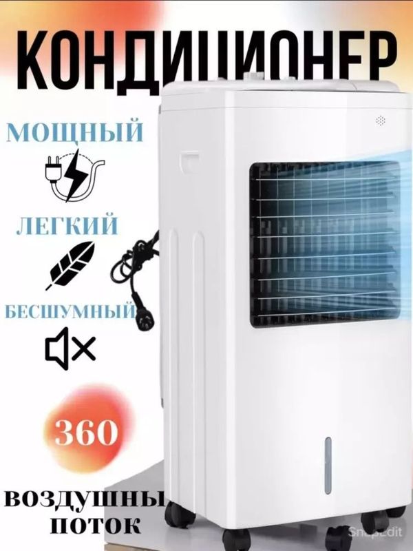 Havo sovutgichli kondisanir uy va ofis uchun Havo sovutgichli kondisanir uy va ofis uchun