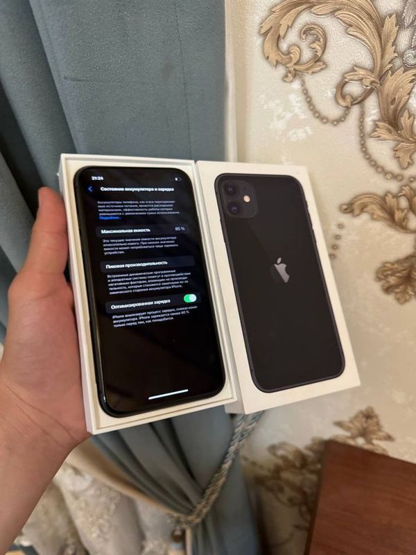 holati ideal iphone 11 black holati ideal iphone 11 black