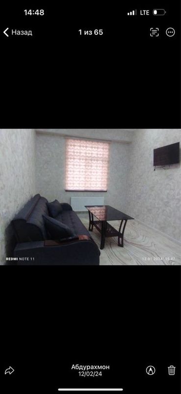Сдается квартира Сдается квартира