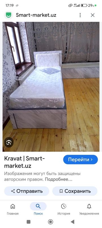 Кроват сотилади детский 16 ёшгача Кроват сотилади детский 16 ёшгача