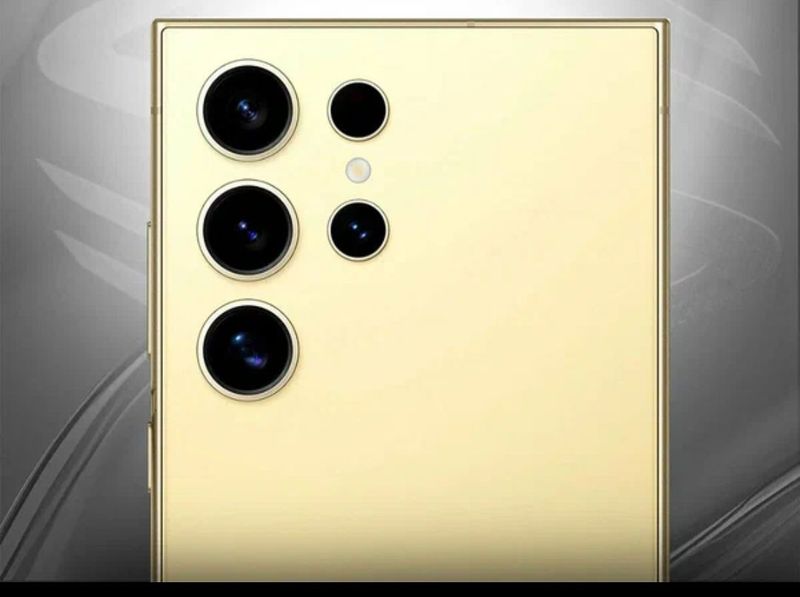 samsung s 24 ultar